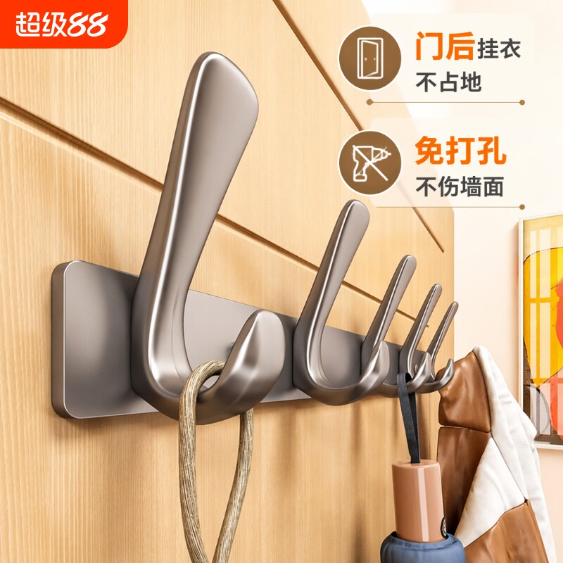 挂衣钩免打孔入户门后衣服帽挂钩玄关墙上挂衣架壁排钩卧室衣柜