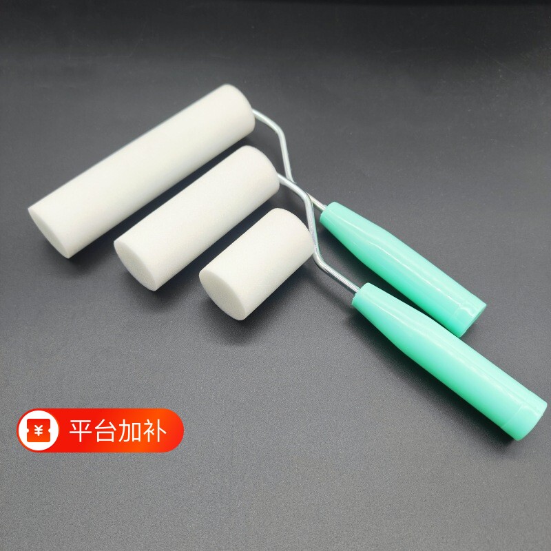 滚筒刷高密度4寸9寸海绵艺术乳胶漆绘画水性油漆小拇指涂刷工具