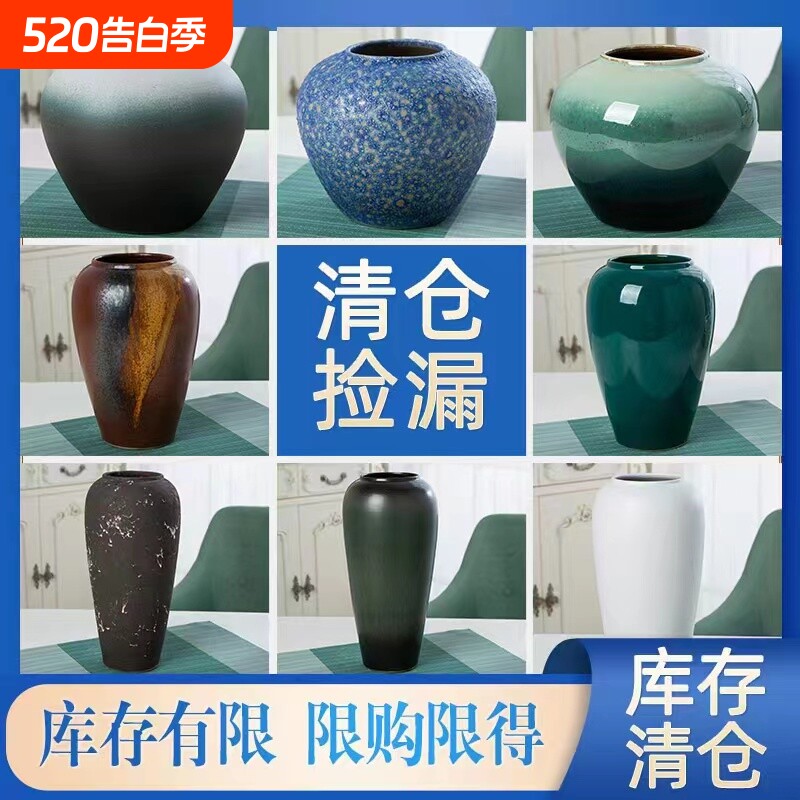 景德镇陶瓷花瓶摆件客厅插花新中式装饰水培花器复古陶罐花盆器皿