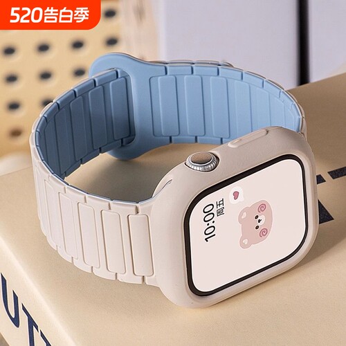 张婧仪同款适用小米手环9Pro表带8Pro腕带红米watch5硅胶4替换带华为FIT4Pro磁吸男智能fit3运动女夏配件粉色