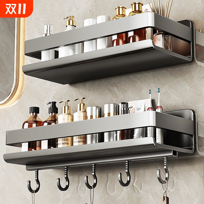 免打孔浴室厕所卫生间置物架子洗漱台洗手间墙上收纳架壁挂式家用