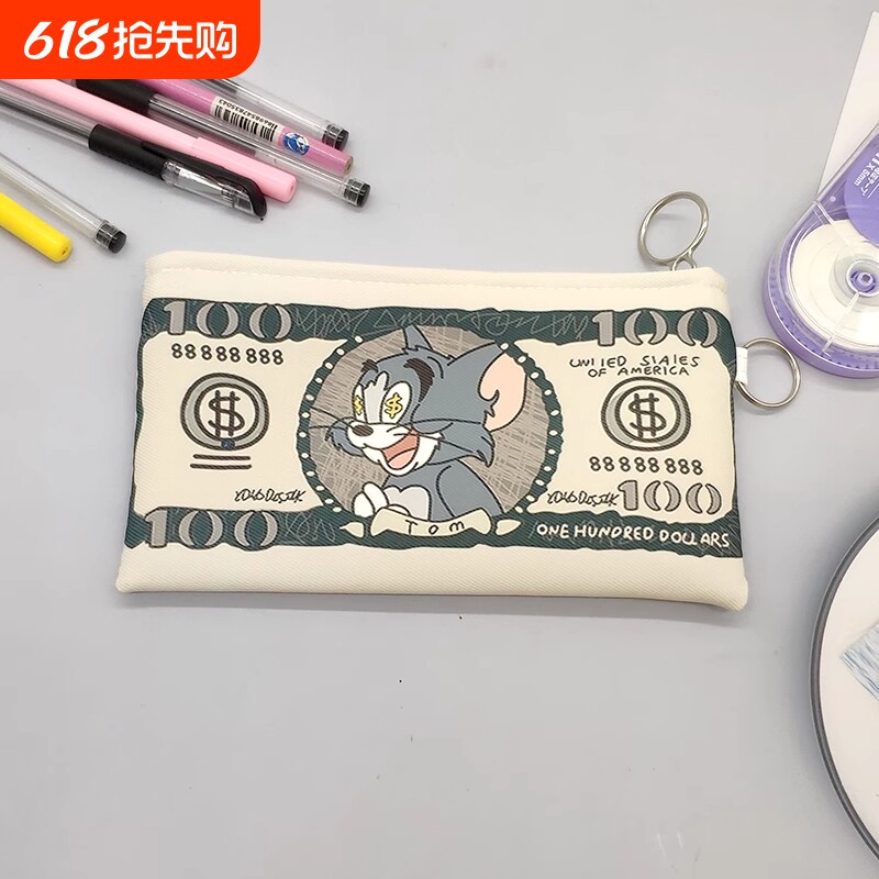 杰瑞大容量钱包ins汤姆猫猫和老鼠小学生高颜值男女孩零钱动漫