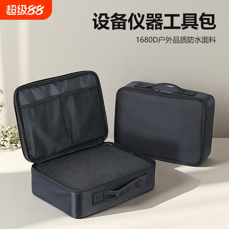 EDGAR设备工具包工具箱仪器防护包手提减震摄影镜头包