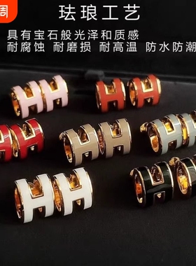 H字母耳环女玫瑰金珐琅耳钉H款情侣耳扣气质耳饰红色金色高级橙色