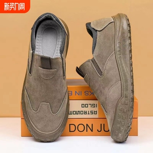 劳保鞋 爆款 男鞋 皮靴男士 轻便 工作鞋 防滑耐磨休闲布鞋 防水2025秋季