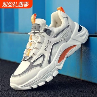 2025年新款 时尚 春秋厚底老爹鞋 网面透气休闲运动鞋 感百搭 男士 男鞋
