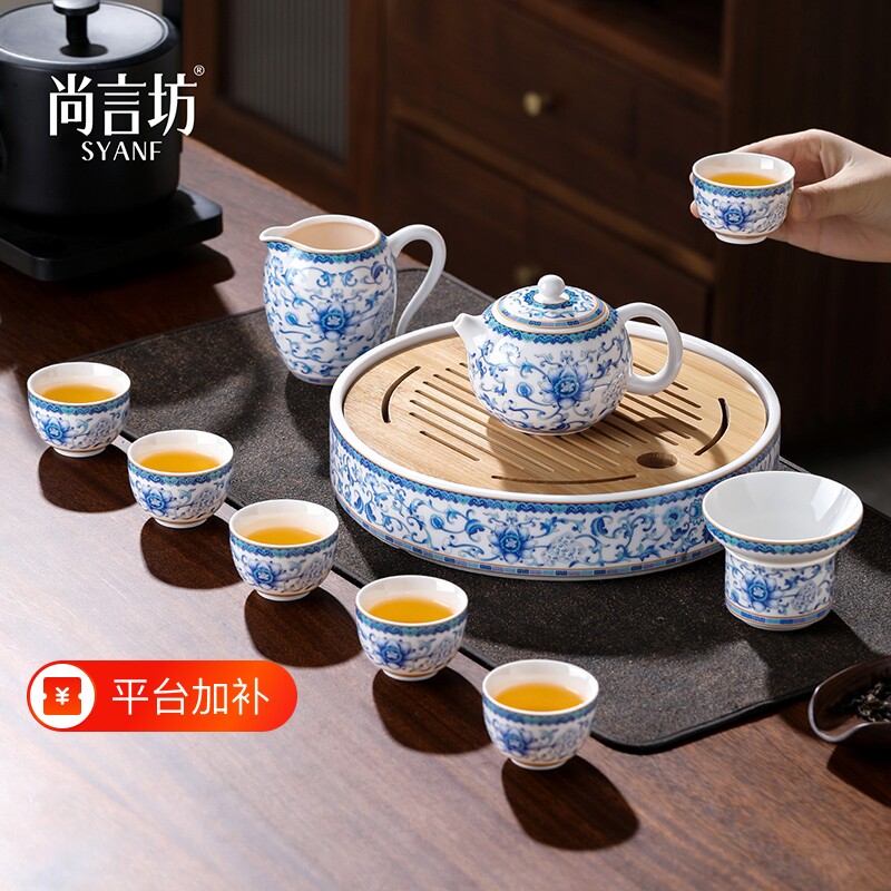 2026新款青花冰种玉瓷功夫茶具套装家用泡茶专用泡茶壶精致瓷器