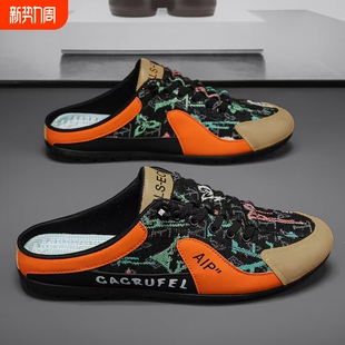 透气包头半拖无后跟帆布户外休闲一脚蹬新款 平底男士 2025夏季 男鞋