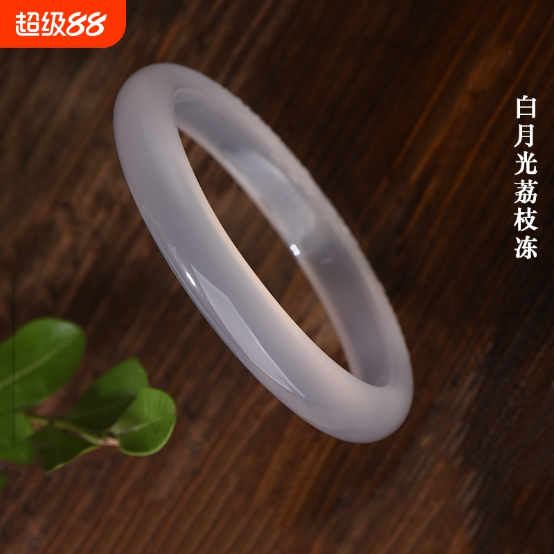 白冰白月光玛瑙手镯气质国风正品荔枝冻精品马料巴西冰透玉髓镯子