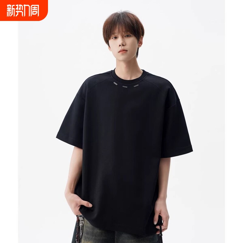 重磅钢标短袖T恤男2026新款宽松黑色高级感圆领体恤上衣白色潮牌