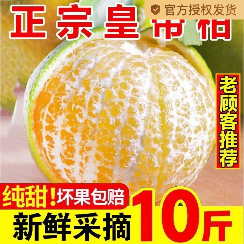 4.5�� �й�50.-55mm �����ʵ۸̴������ˮ������ʱ�������۽۸��ٽ������ӽ���5��