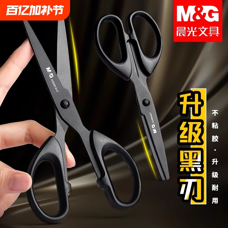 м칫Ʒֵҵò÷רüӳ÷ֹճȫԲͷݰľ߷ճʵ6.79Ԫ