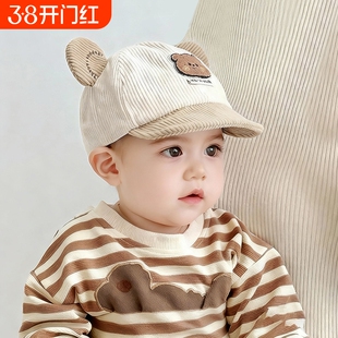 宝宝帽子婴儿鸭舌秋冬季韩版厚男女童可爱小熊防晒灯芯绒春秋软檐