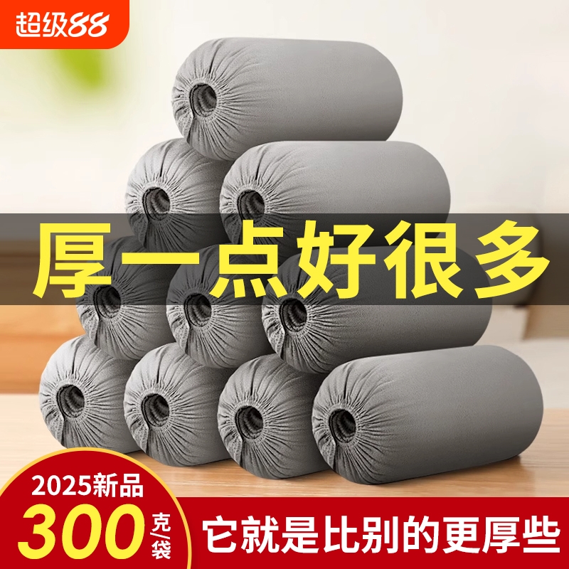 一次性无纺布鞋套耐磨无尘防滑