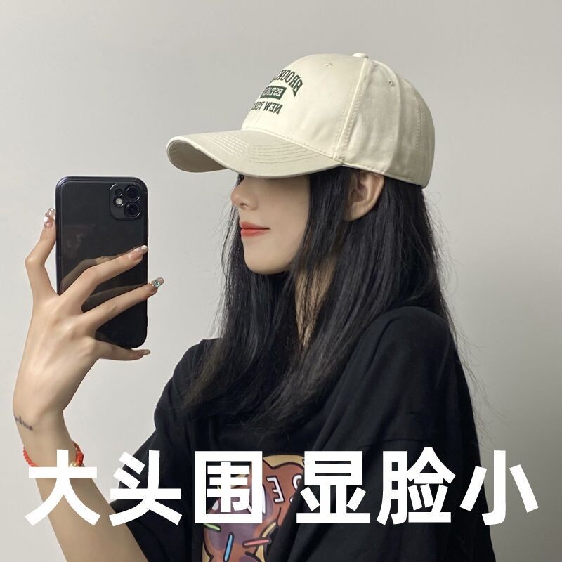 大头围棒球帽子女夏季新款显脸小鸭舌帽硬顶防晒绿色蓝色红色遮阳图片