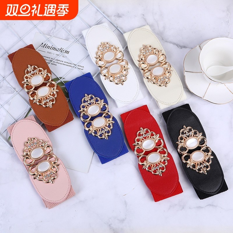 特卖女士松紧腰带 时尚弹力宽腰封 新款休闲配裙子装饰宽皮带
