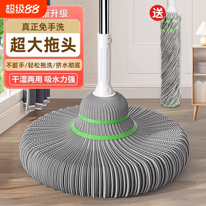 免手洗自拧水拖把地拖家用2024旋转新款懒人吸水拖布一拖净大拖布