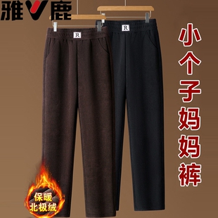 灯芯绒九分裤 雅鹿中老年妈妈春秋裤 小个子女裤 加绒秋冬大码 子新款