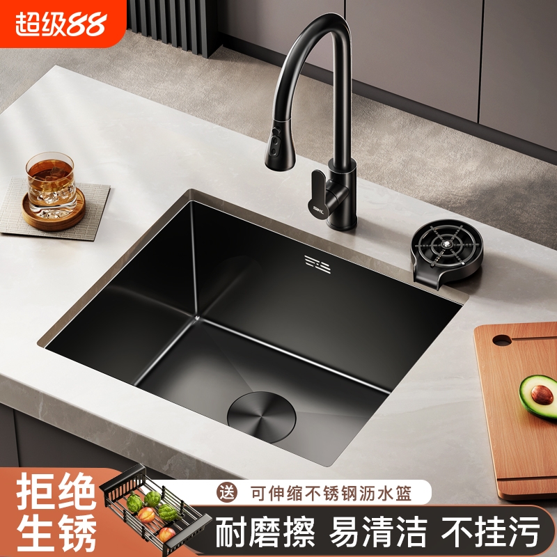 销量累计10w+吧台不锈钢水槽