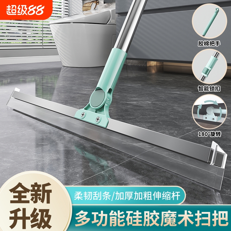 魔术扫把家用硅胶拖把