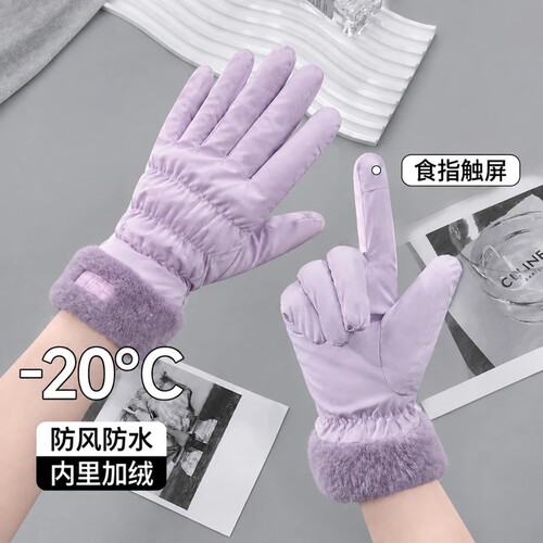 手套骑车保暖可触屏加绒防水防风