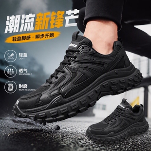 回力网面透气黑色老爹鞋男鞋防滑耐磨轮胎底轻便休闲运动增高布鞋
