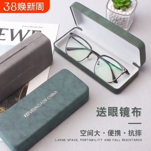 眼镜盒男便携抗压复古防学生高级感近视眼睛盒子太阳墨镜收纳包女