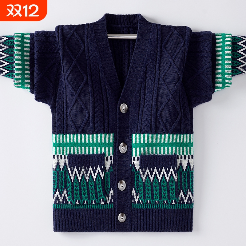 开衫哆布哆男童休闲春秋冬