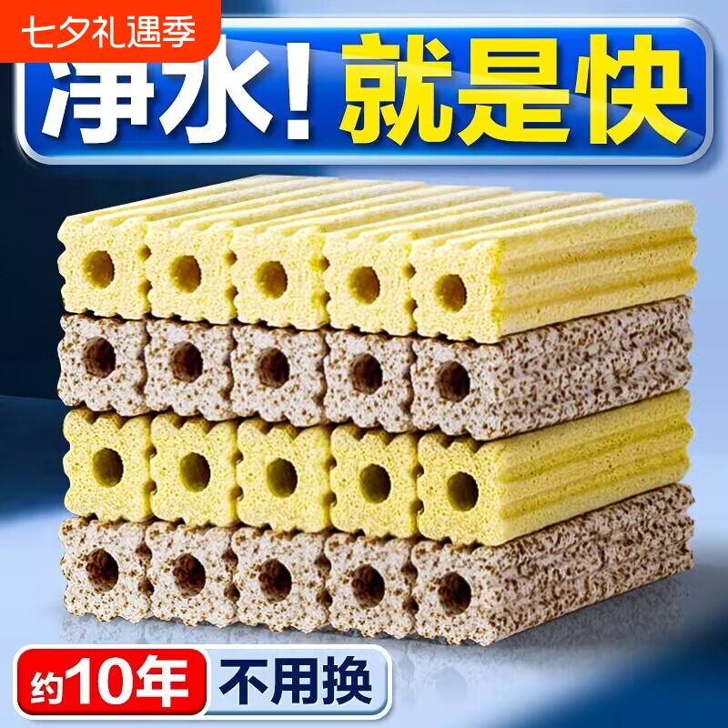 鱼缸过滤器装一半想退货？按这5步装完水清鱼欢（附翻车补救）