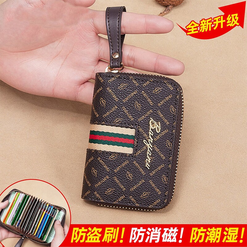 2026新款卡包女复古印花百搭时尚短款迷你零钱包多卡位防盗刷卡夹