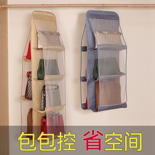 超大包包收纳神器加厚牛津布