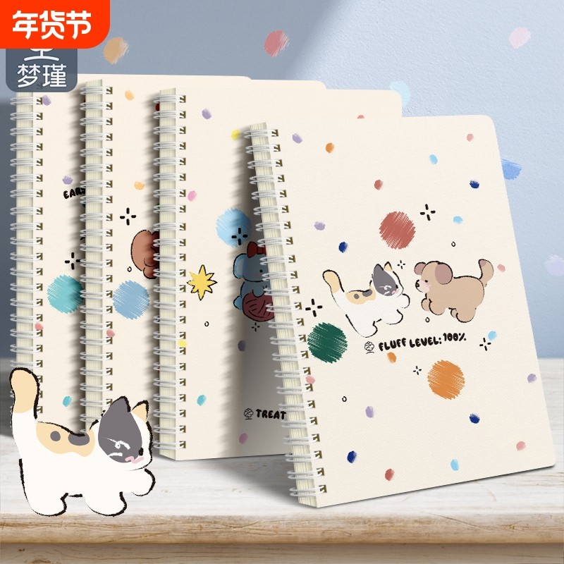 梦瑾2025线圈卡通系新款笔记本本子高颜值加厚学生专用b5课堂考研厚白卡日记线圈本记录a5办公记事本螺旋横线