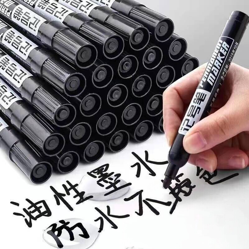记号笔防水不掉色大头笔速干耐用粗笔头工地美术木工通用油性