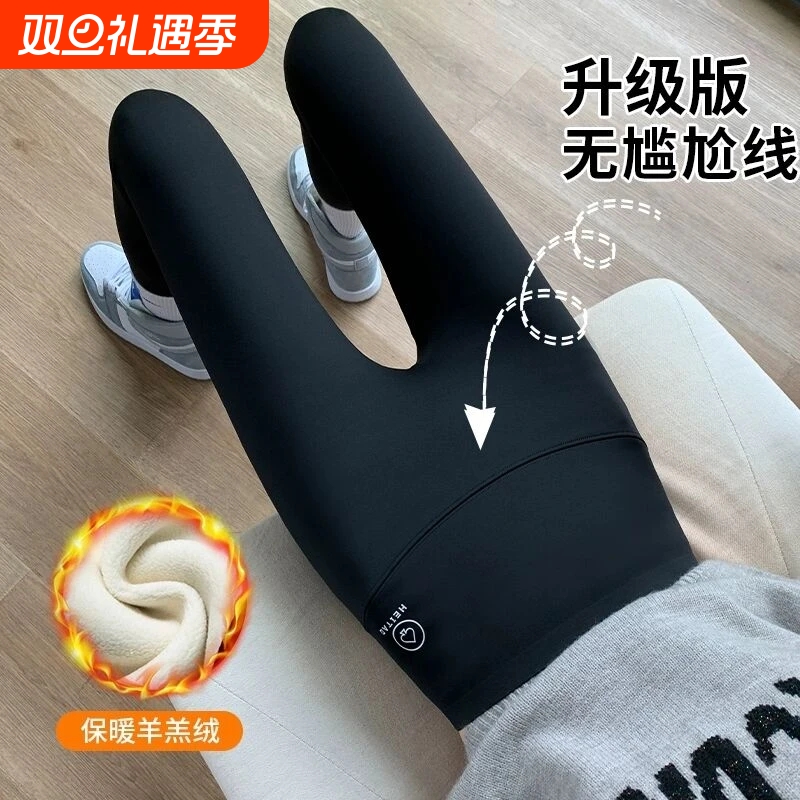 鲨鱼裤无尴尬线女款|千人加购