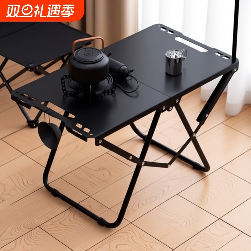 户外折叠桌便携式餐桌露营桌椅战术桌长方形摆摊桌子可折叠轻便
