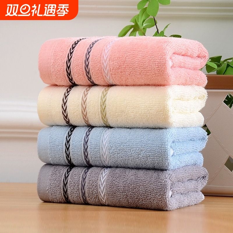 洗脸巾纯棉家用成人吸水不掉毛男女加厚大面巾速干美容柔软毛巾