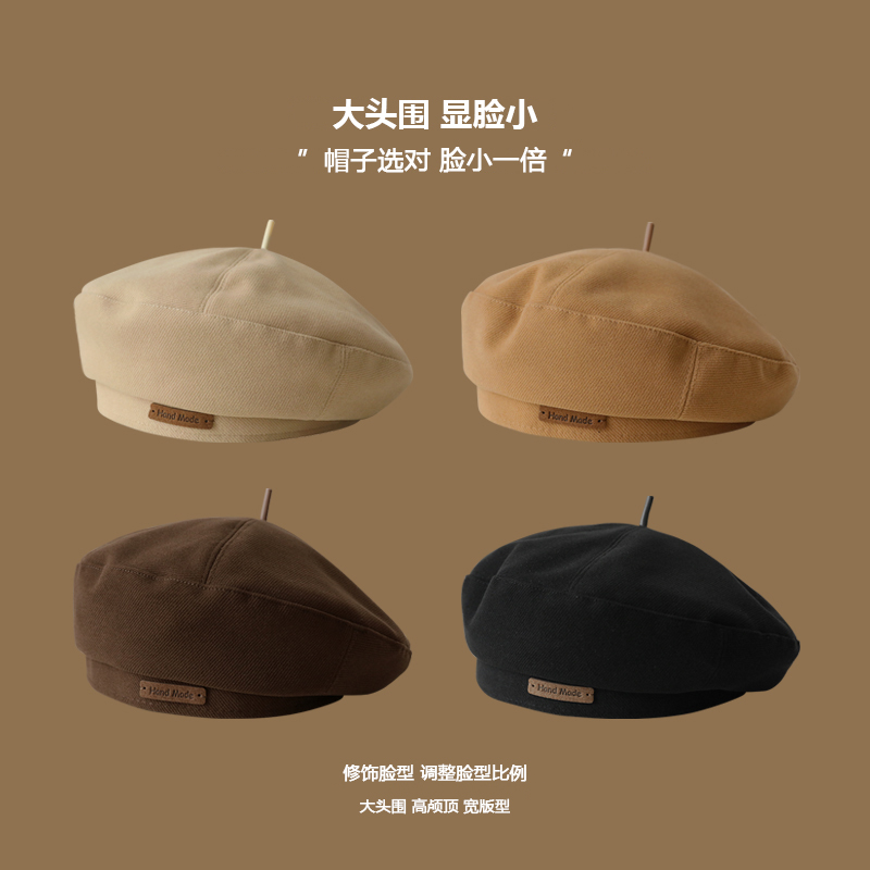 秋冬新品毛呢贝雷帽时尚英伦风画家帽子复古百搭显脸小蓓蕾帽男女