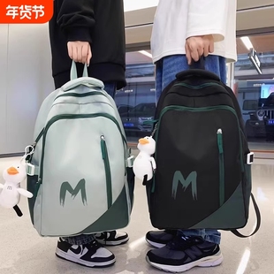 书包男小学生儿童大容量男童三到五六年级男孩初中生男生背包涤纶