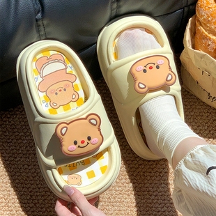 EVA可爱微笑熊拖鞋 女夏室内外两穿防滑不臭厚底可拆卸个性 凉拖鞋