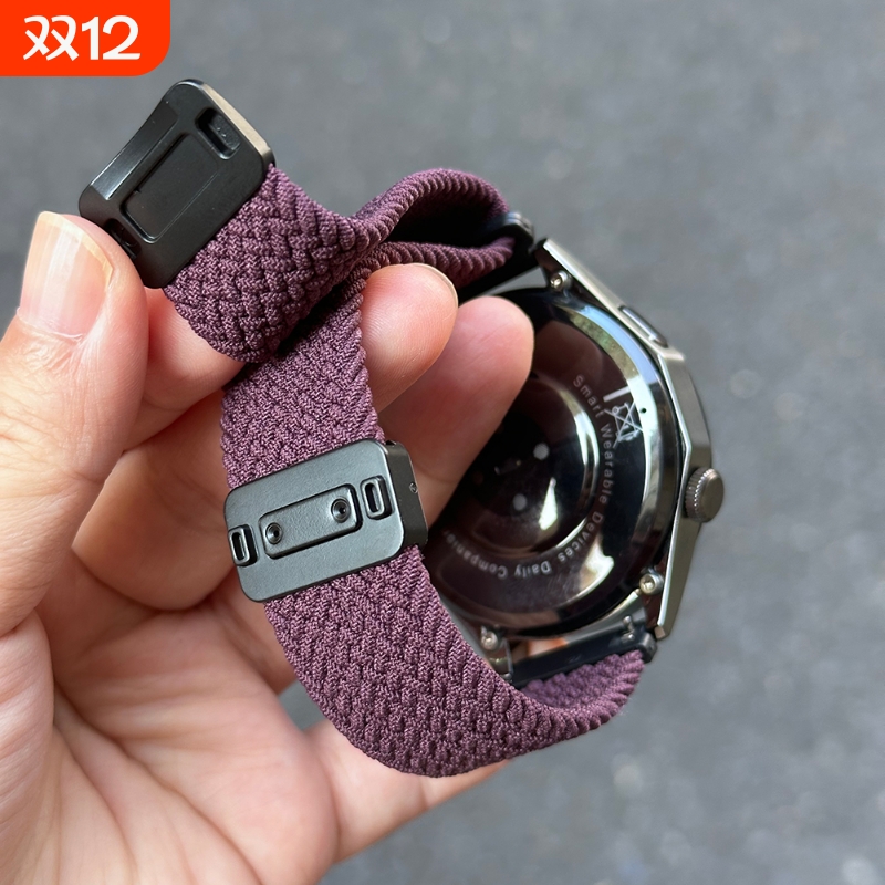 华为WatchGT5适用尼龙磁吸