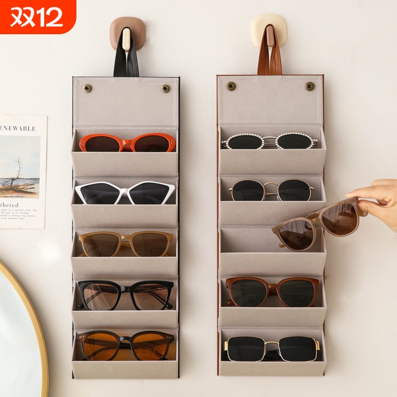 墨镜收纳盒便携眼镜太阳镜包多格旅行眼睛挂家用放置物架神器上墙