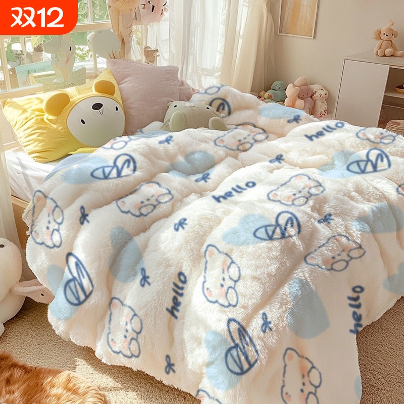 【三秒速热抗静电冬被】加厚保暖