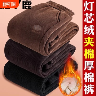 中老年女加绒加厚宽松保暖裤 妈妈冬季 子新款 中年女裤 子 灯芯绒棉裤