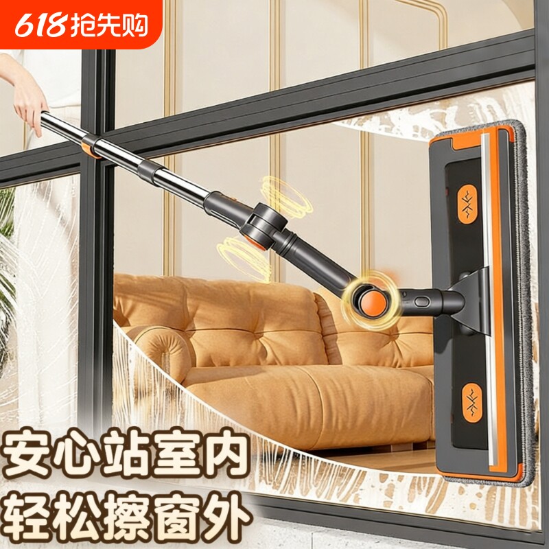 180cm擦玻璃神器2025新款家用高层双面擦洗窗户伸缩杆家擦窗