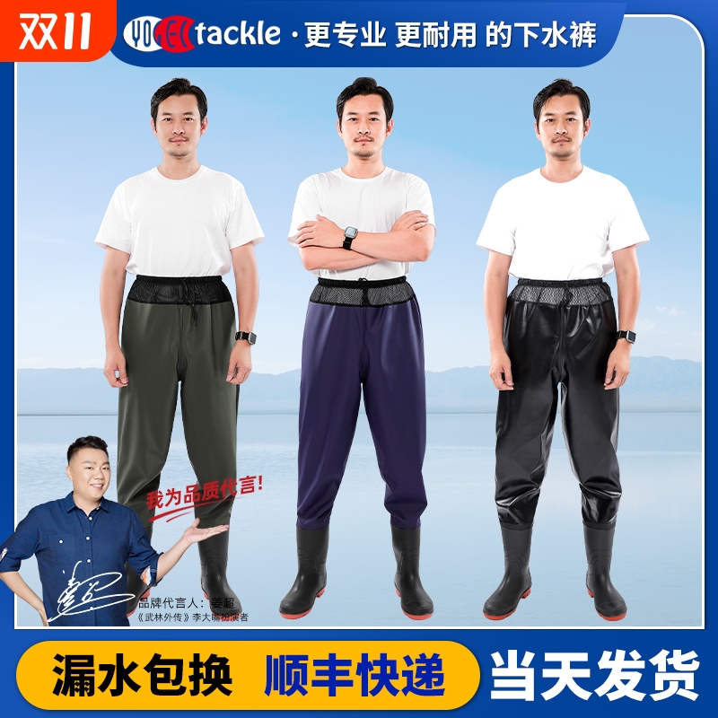 超轻齐腰赶海连体裤雨鞋一体