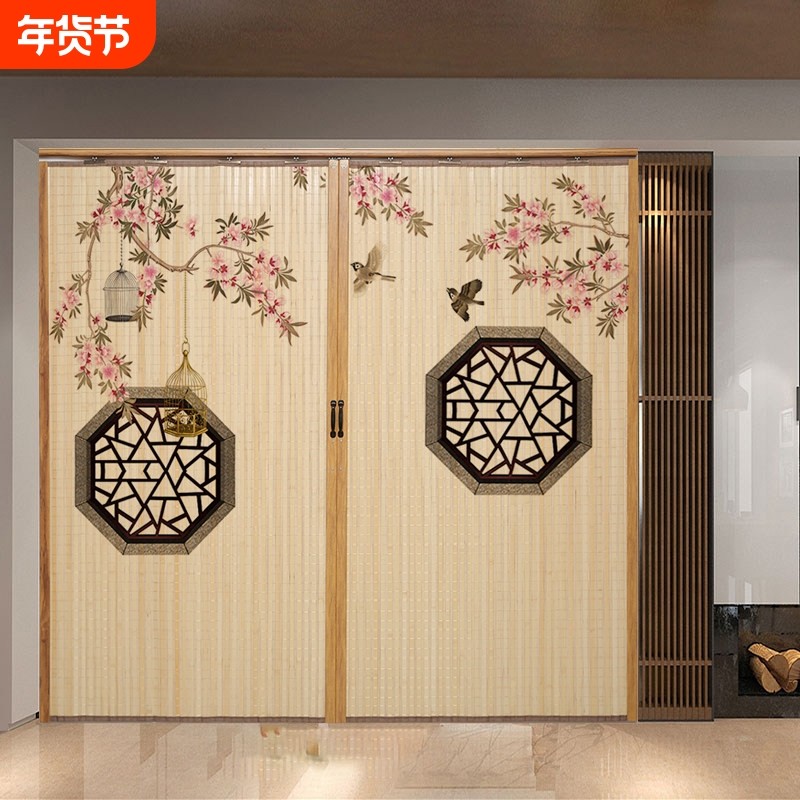 竹帘推拉门隔断 家用可折叠新中式风格遮阳门帘