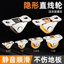 橡胶静音万向轮轮子垃圾桶移动底座滑轮迷你滚轮承重0.5寸脚轮