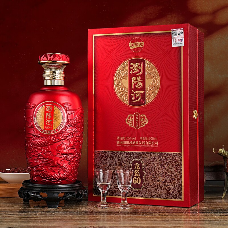 浏阳河酒龙瓷60浓香型白酒一箱52度500ml*6瓶传统古法送礼聚会