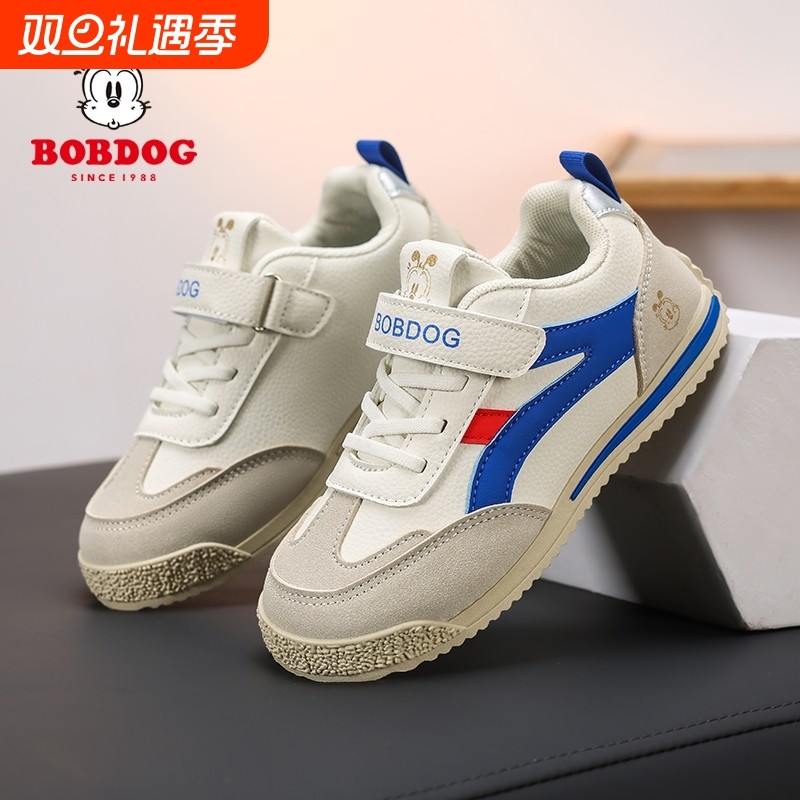 巴布豆童鞋男童德训鞋2025新款春秋款男童板鞋阿甘鞋运动鞋儿童鞋