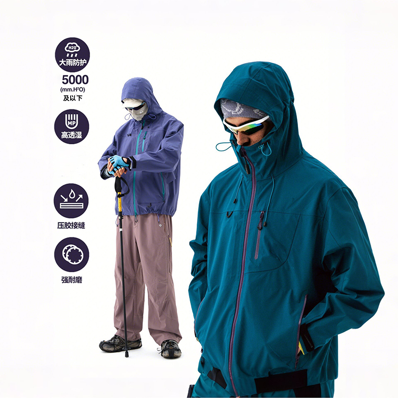 超好看冲锋衣外套2025新款户外防风防水三防登山服爆款内胆夹克